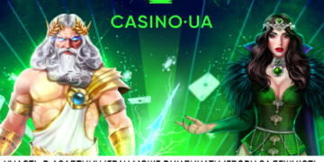 Офіційний сайт Казино ЮА: огляд функціоналу та можливостей