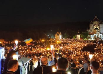 Проща у Зарваниці