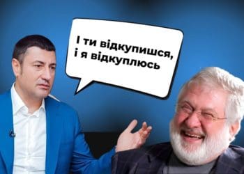 Уряд погодив законопроєкт, який дозволить фігурантам корупційних злочинів відкупитися від суворого покарання