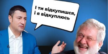 Уряд погодив законопроєкт, який дозволить фігурантам корупційних злочинів відкупитися від суворого покарання