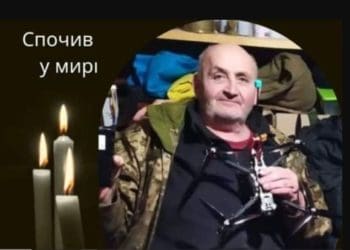 Андрій Подольський