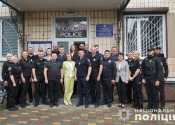 Нацполіція