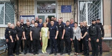 Нацполіція