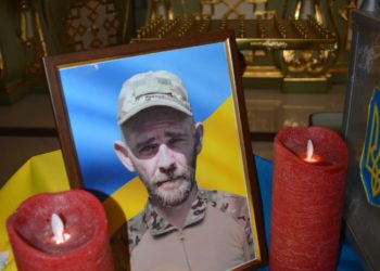У Збаражі попрощалися з захисником України Сергієм Хоміцьким