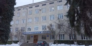 За 3 000 000 гривень у Тернополі ФДМУ продає Інститут землеустрою