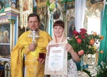 Вчителька з Тернопільщини отримала відзнаку від Митрополита Епіфанія