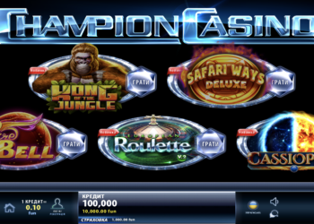 Про виплати гравцям й їхній відсоток розповідає ChampionCasino онлайн казино