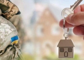 грошова компенсація на житло для ветеранів