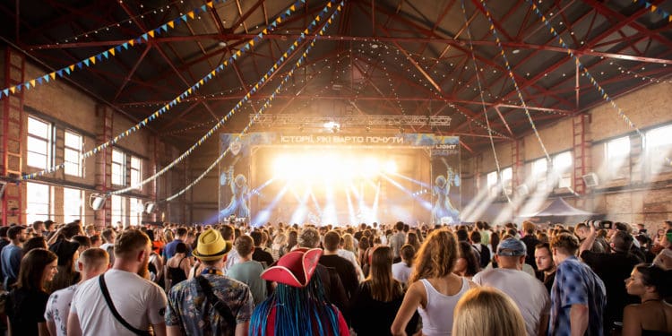 “Faine Misto: Земля майбутніх легенд” задля підтримки бригади НГУ “Азов”: Тернопільський фестиваль знову відбудеться у Львові