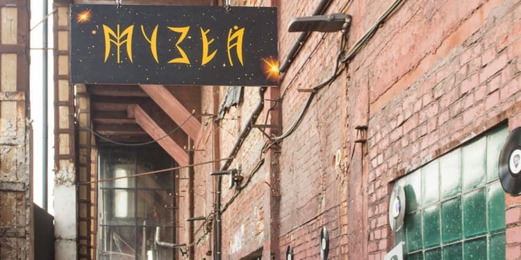 “Faine Misto: Земля майбутніх легенд” задля підтримки бригади НГУ “Азов”: Тернопільський фестиваль знову відбудеться у Львові