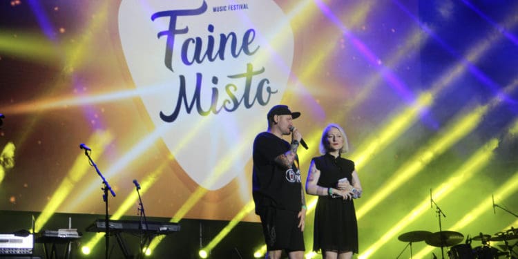 “Faine Misto: Земля майбутніх легенд” задля підтримки бригади НГУ “Азов”: Тернопільський фестиваль знову відбудеться у Львові