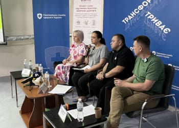 У Тернопільській області розповіли про результати моніторингу медзакладів за Програмою медичних гарантій