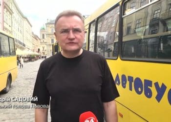 Мер Львова Андрій Садовий.