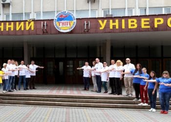 Чому варто обирати Тернопільський педагогічний університет