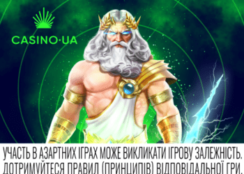 Голос народу – кому довіряти при виборі слотів