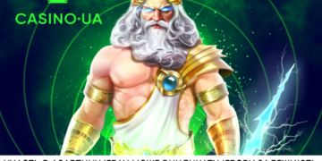 Голос народу – кому довіряти при виборі слотів