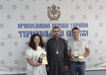 Відомих тернопільських медиків нагородили орденом святого Пантелеймона