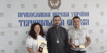 Відомих тернопільських медиків нагородили орденом святого Пантелеймона