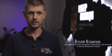 Як шахраї маніпулюють: дивіться чергову серію проєкту «Кібербезпека.UA» про соціальну інженерію