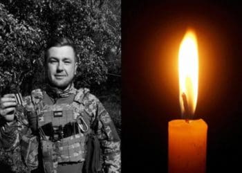 Тарас Гондз