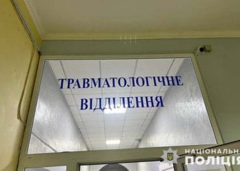 В тернопільській лікарні на ліжку заживо згорів пацієнт