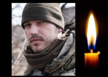 Юрій Стасишин