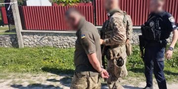 стрілянини