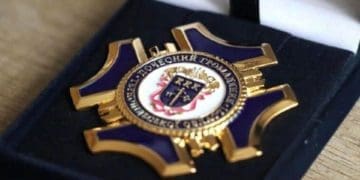 присвоєння звання «Почесний громадянин Тернопільської області»