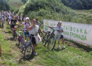 веломарафон "Дружня громада"