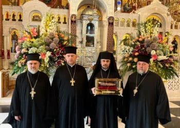 Митрополит Нестор привезе у Тернопіль взуття з мощей Прп. Герасима