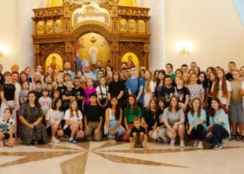 молодіжний табір УГКЦ