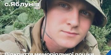 25 серпня в селі Яблунів відкриють меморіальну дошку Герою Віталію Сидороку