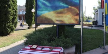 екран слави та пам'яті