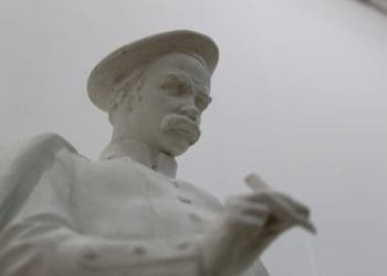 виставка Анатолія Куща