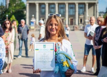 урочисте нагородження