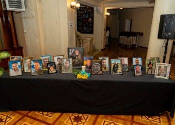 відзнаки