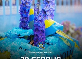 День пам’яті захисників України — це не просто дата в календарі