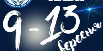 До 13 вересня у ТНПУ продовжили набір на бакалаврат та магістратуру