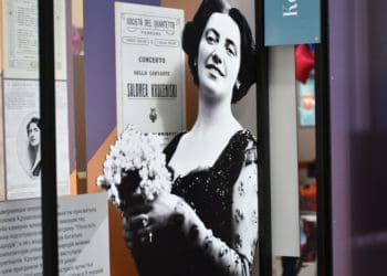 відкрили мoдульну виставку