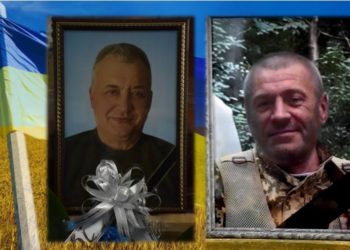 У Тернополі попрощалися з бійцями 105-ї бригади територіальної оборони
