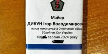 30-річному Герою України з Тернопільщини присвоїли звання майора