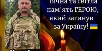 На фронті загинув Михайло Вельничук із Заліщицької громади