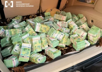 БЕБ вилучило майже 5 мільйонів євро у постачальника продуктів для Міноборони