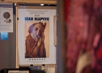 Персональна виставка творів Івана Марчука у в Музеї історії міста Києва. Фото: КМДА, Михайло Криволапов.