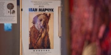 Персональна виставка творів Івана Марчука у в Музеї історії міста Києва. Фото: КМДА, Михайло Криволапов.