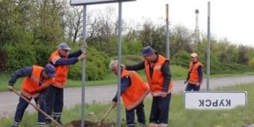Завдання ЗСУ у Курській області – розтягнути позиції росіян та дестабілізувати РФ, – ЗМІ