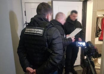 незаконний виїзд призовників за кордон. Фото: ДПСУ