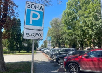 штраф за паркування