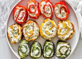 закуска з перцю