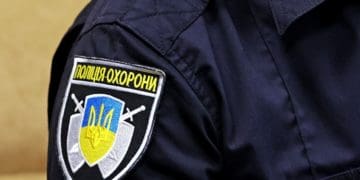 Поліція охорони – найнадійніший захист!
